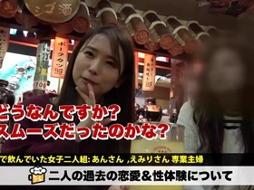 Japanese wife gives her husband a wild blowjob before getting fucked hard