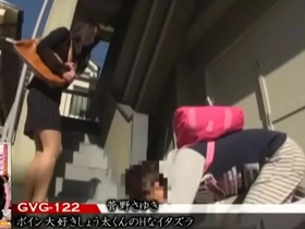 Mature driver in favorite supplementary class, busty teacher Nympho Suzuki in Japan